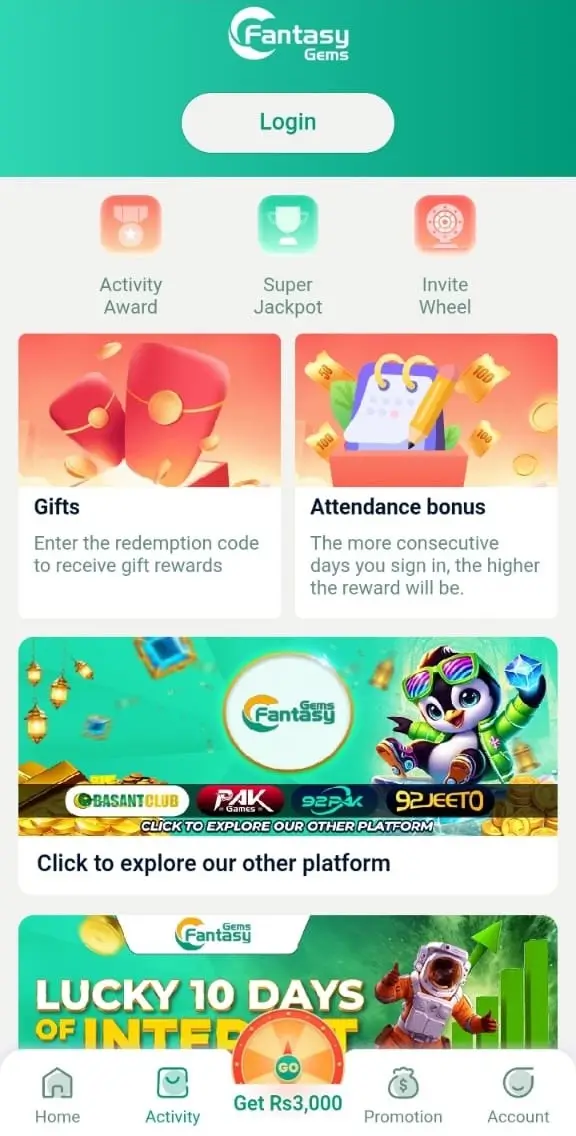Fantasy Gems Activity screen
