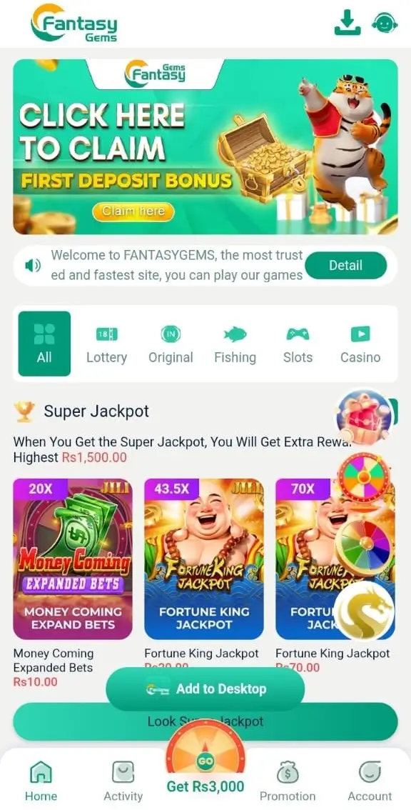 Fantasy Gems Home screen
